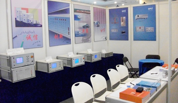2012中國北京國際電磁兼容與微波技術(shù)交流展覽會