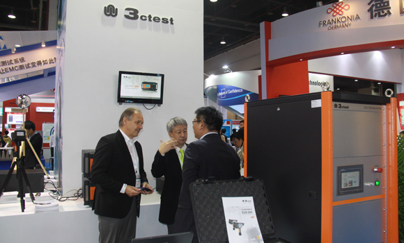 EMC/China 2013第十二屆國(guó)際電磁兼容暨微波展覽會(huì)